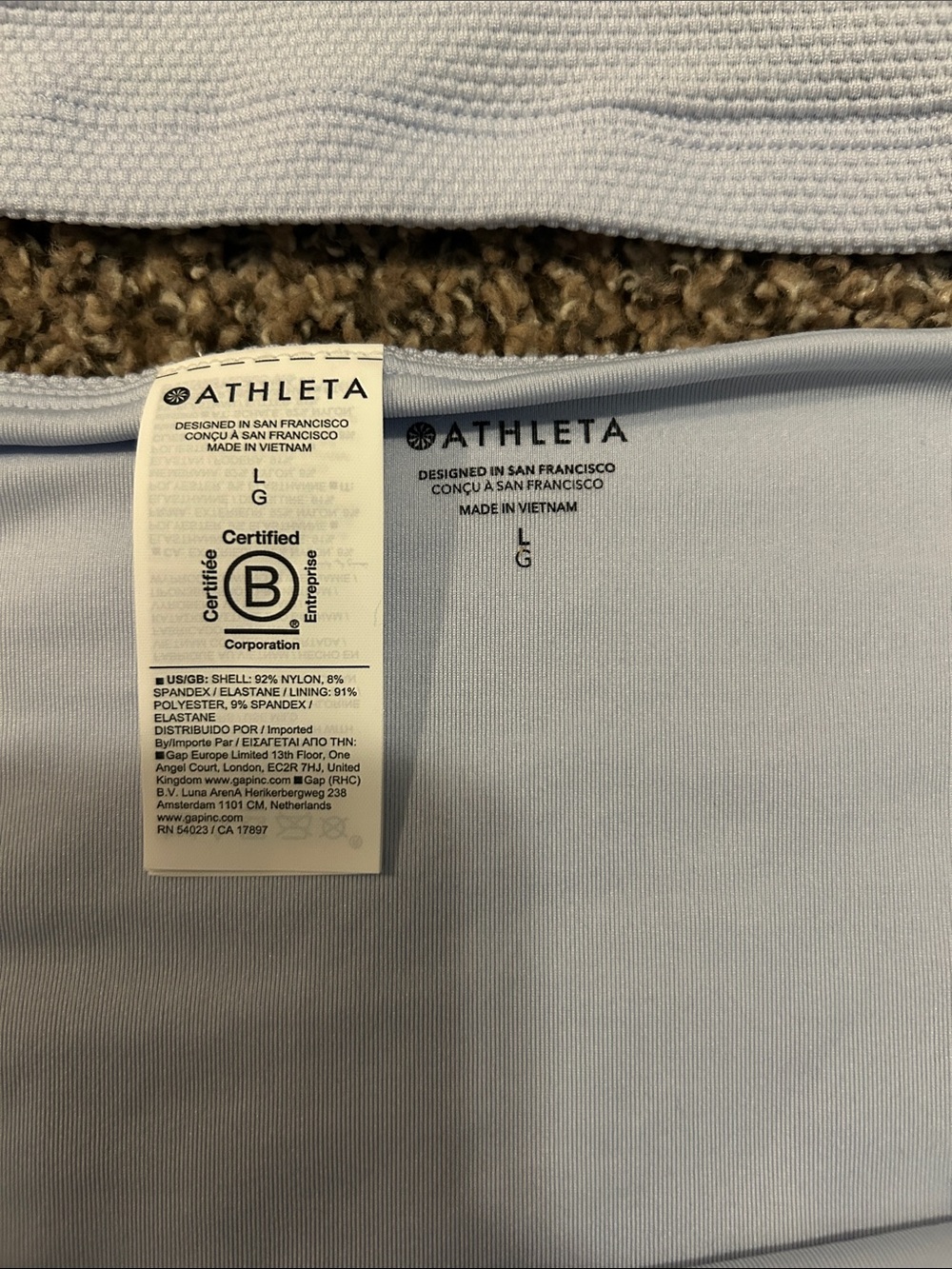 Athleta Light blue Textured Two-Piece Swim Set - Picture 2 of 6